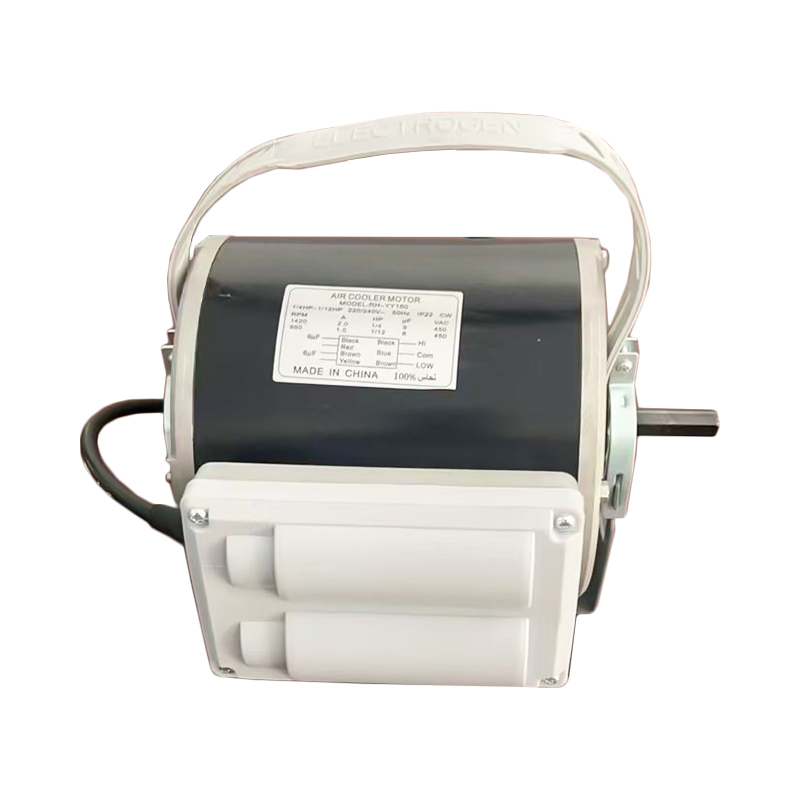RH-YY160 Air Cooler Motor